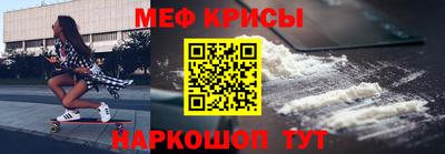 ПСИЛОЦИБИНОВЫЕ ГРИБЫ Будённовск