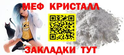 синтетический гашиш Бугуруслан