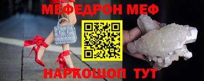 ПСИЛОЦИБИНОВЫЕ ГРИБЫ Будённовск