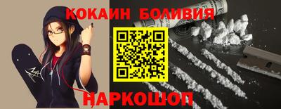 амфетамин Рязань