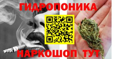 прущий лед Бузулук