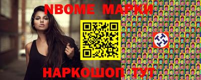 прущий лед Бузулук