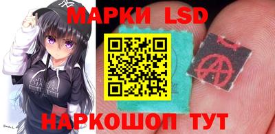 синтетический гашиш Бугуруслан