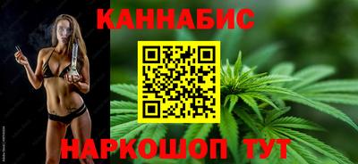 синтетический гашиш Бугуруслан