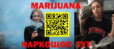 ПСИЛОЦИБИНОВЫЕ ГРИБЫ Будённовск