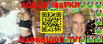 прущий лед Бузулук