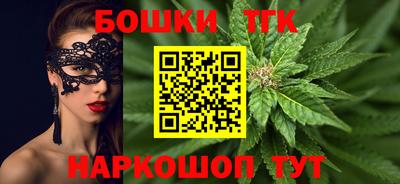 прущий лед Бузулук