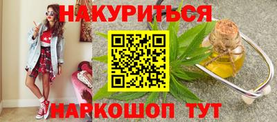 прущий лед Бузулук