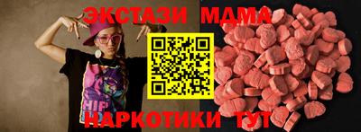 прущий лед Бузулук