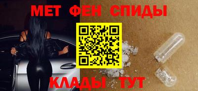 ПСИЛОЦИБИНОВЫЕ ГРИБЫ Будённовск