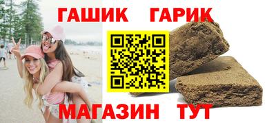прущий лед Бузулук