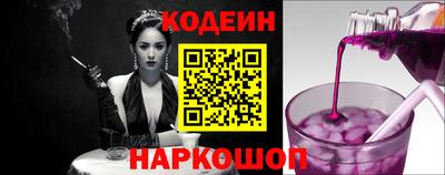 синтетический гашиш Бугуруслан